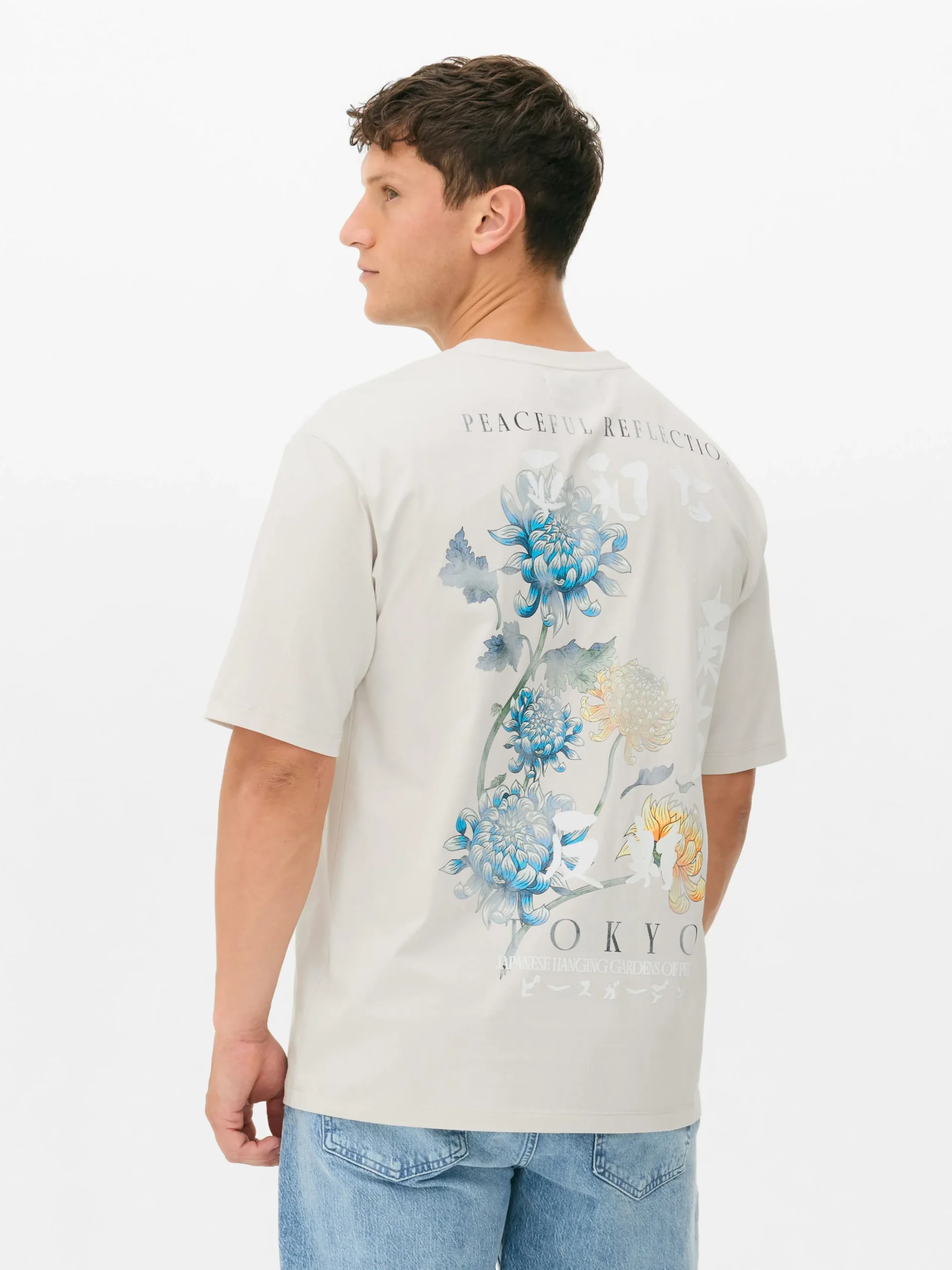 Floral Tokyo Print T-Shirt|Primark Discount