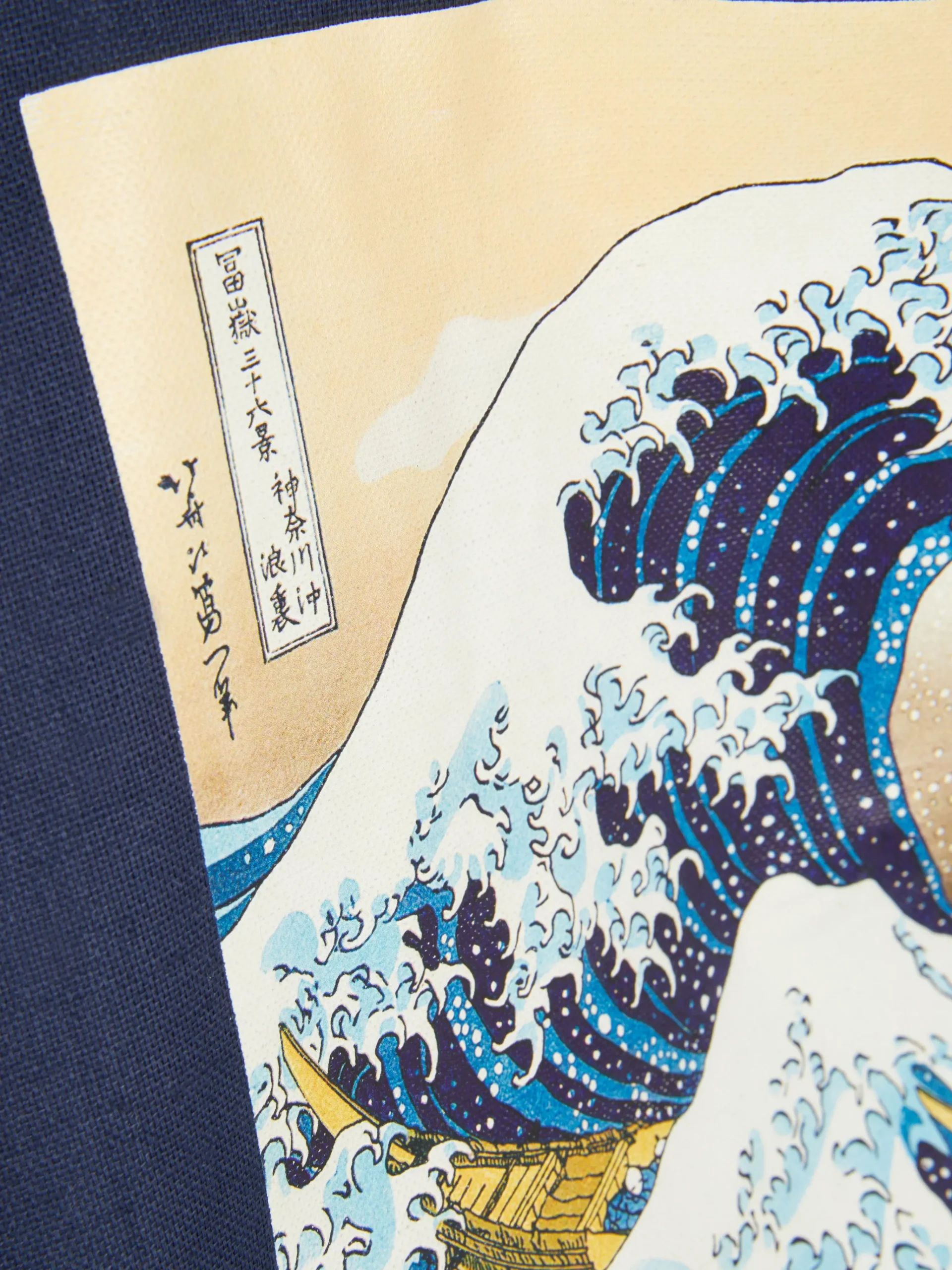 Hokusai The Great Wave Canvas Bag|Primark