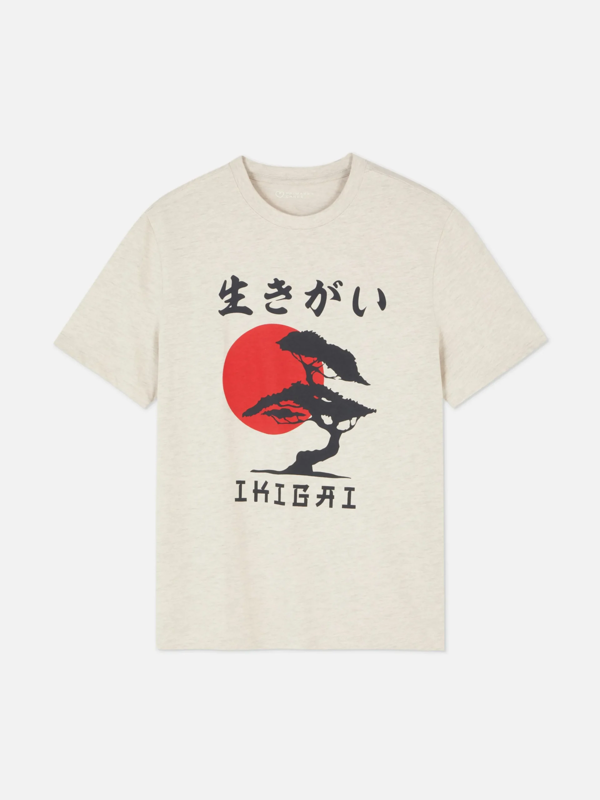 Japanese Tree Print T-Shirt|Primark Best