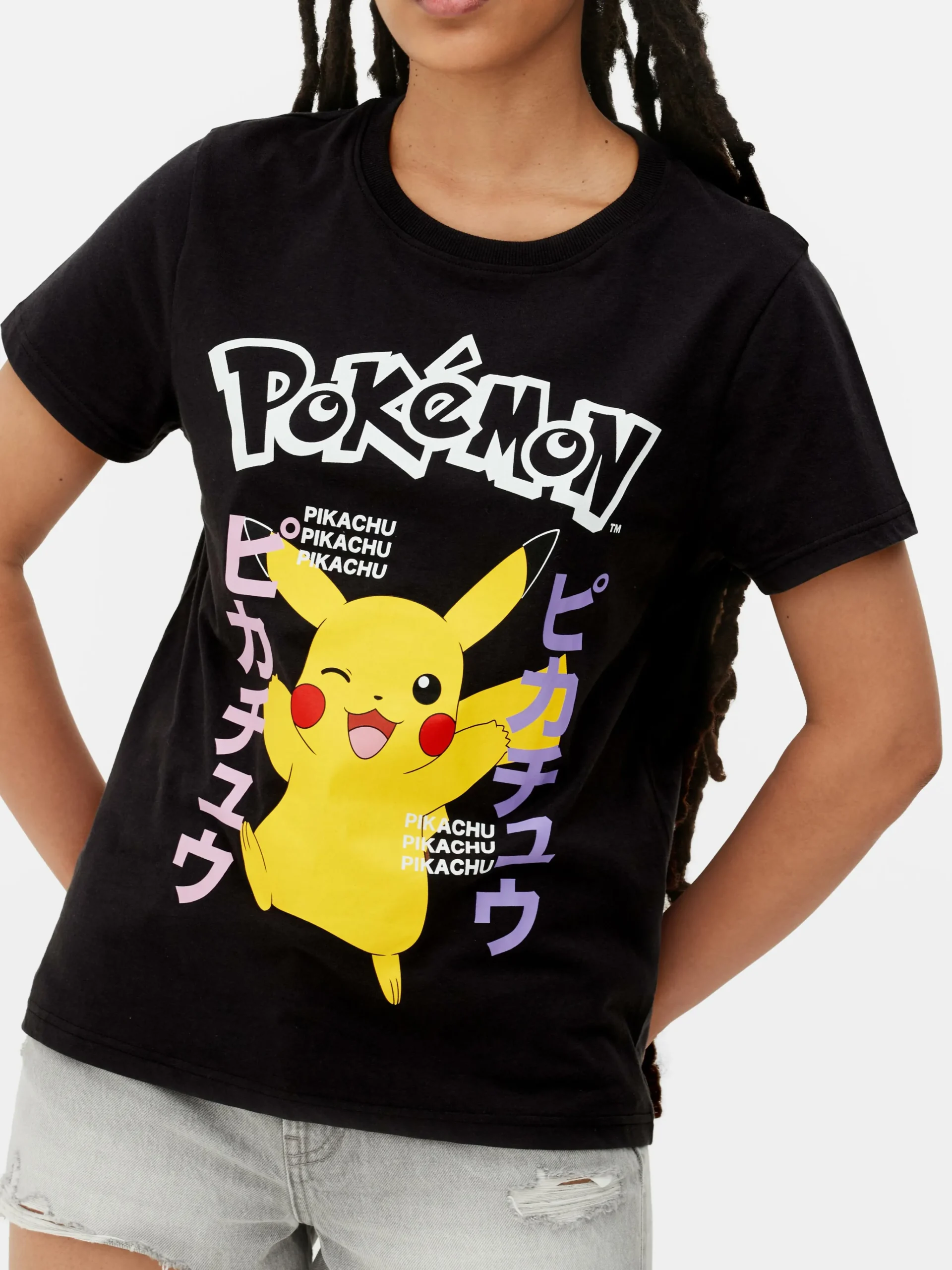 Pokemon Pikachu T-Shirt|Primark Outlet