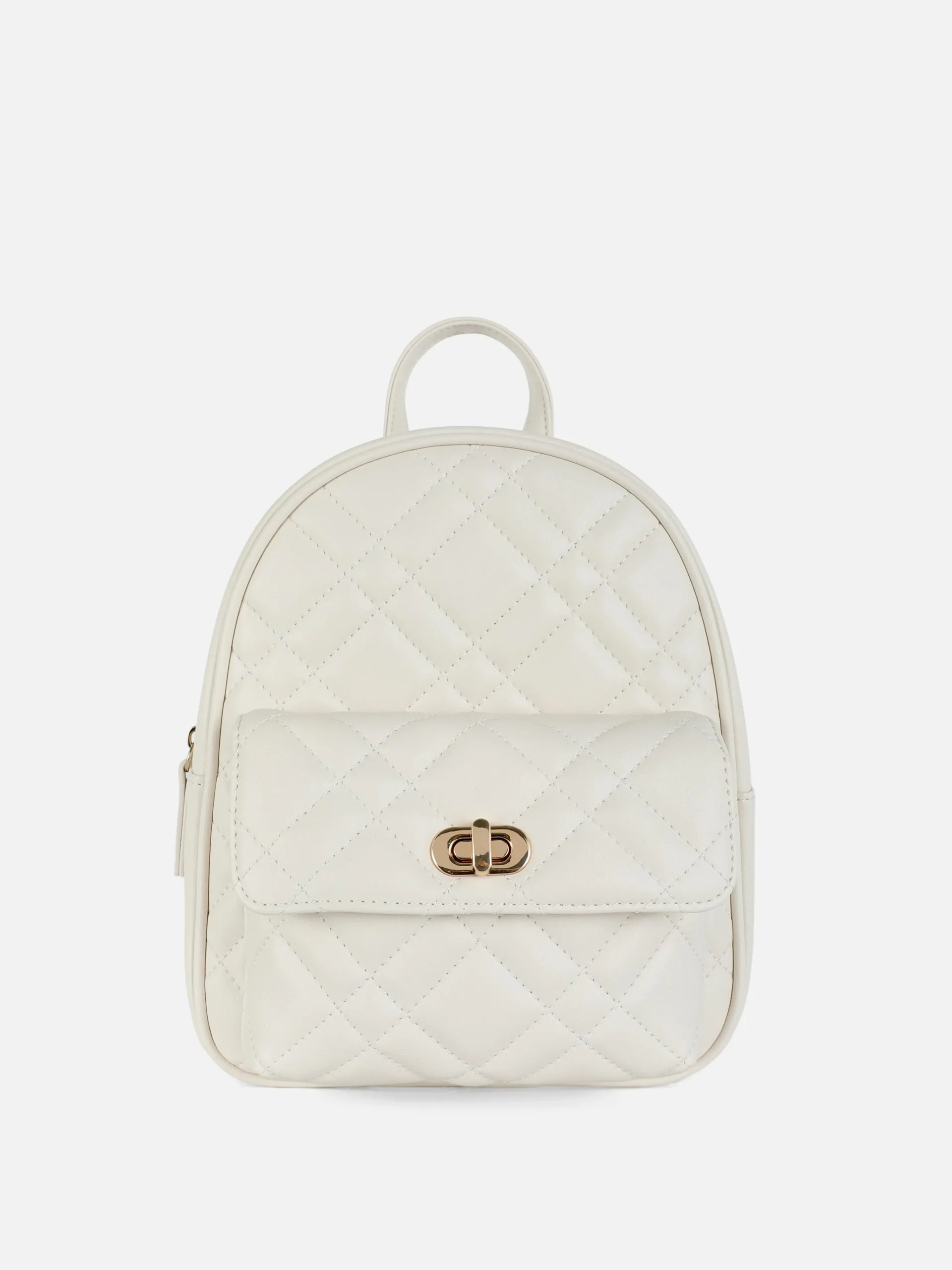 Quilted Mini Backpack|Primark Clearance