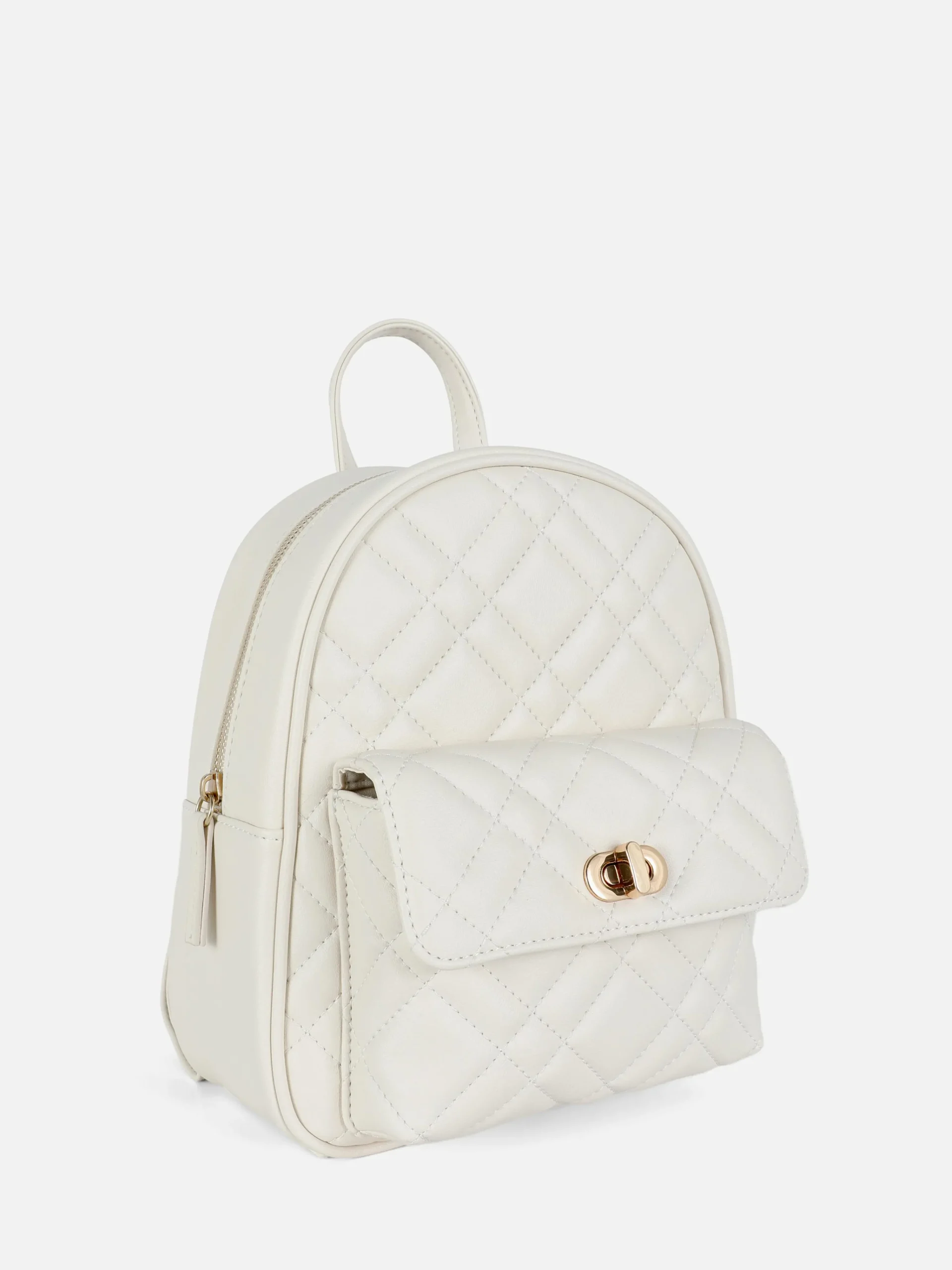 Quilted Mini Backpack|Primark Clearance