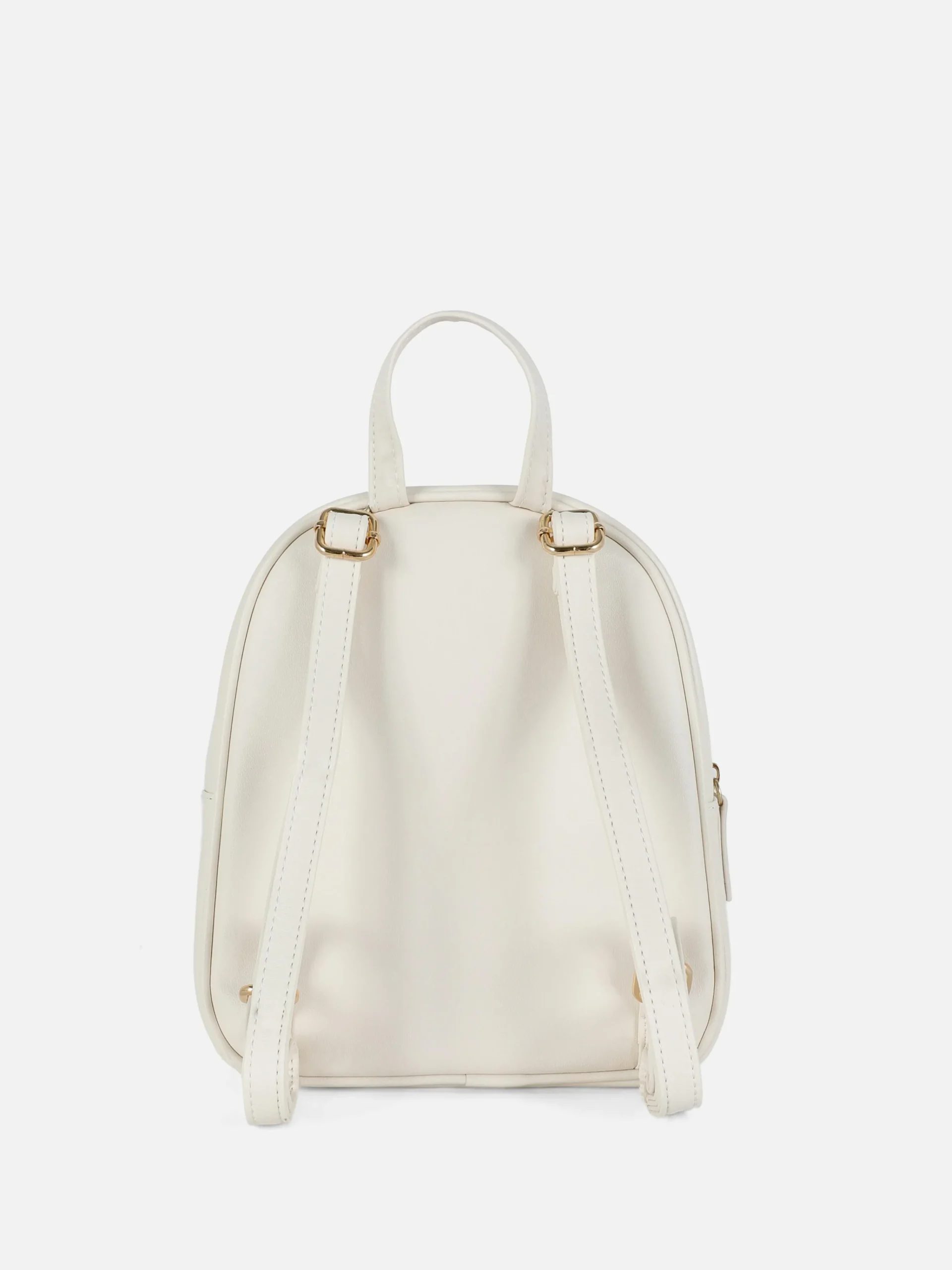 Quilted Mini Backpack|Primark Clearance